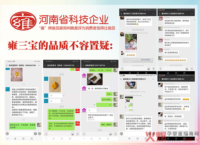 Ӻ������ô�����������M(f��i)����ô�f