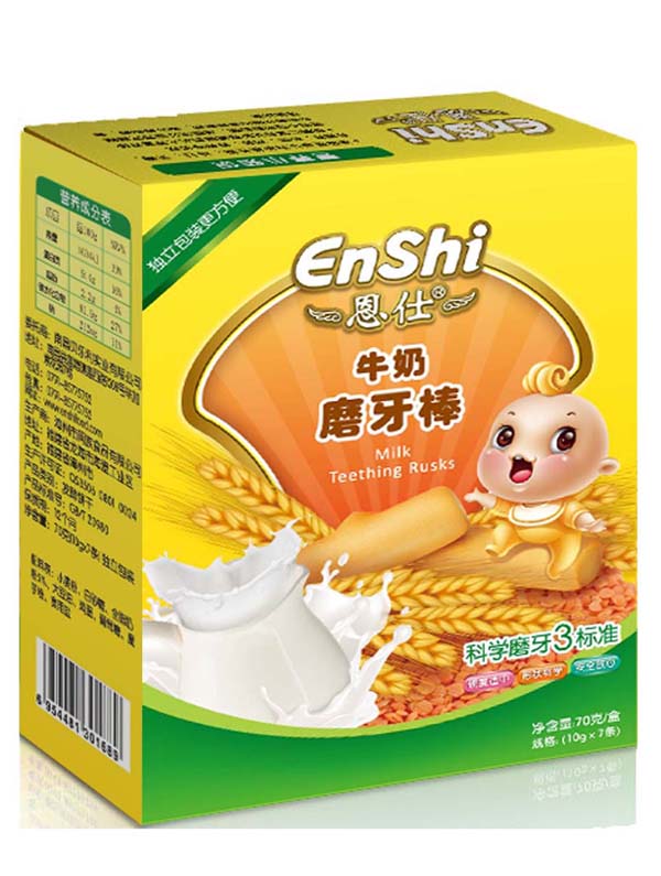 ���� ţ��ĥ����.jpg