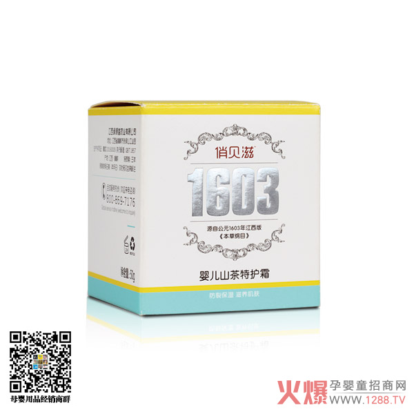 ��ؐ��ɽ�����o˪ �p�����o���wˮ��