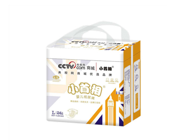 小首相超值裝小包系列紙尿褲