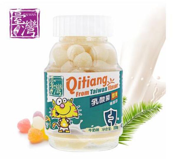 齊天蓋牌乳酸菌軟糖(牛奶味)