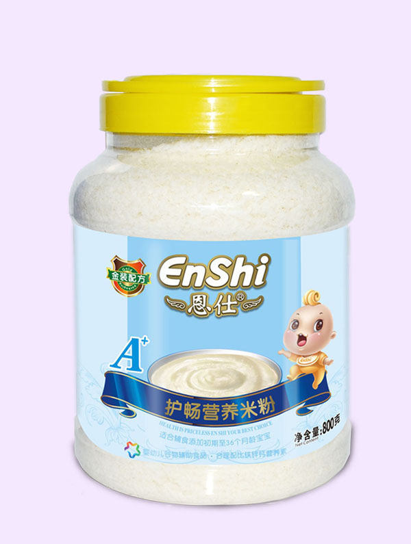 ����A+�o(h��)���䷽800�ˠI�B(y��ng)�׷�