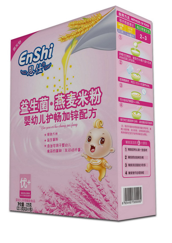 恩仕益生菌燕麥嬰幼兒護暢加鋅配方米粉