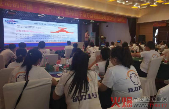 ����ǧ���f(w��n)�꿹��һ̖(h��o)��Ӗ(x��n)��(hu��)����(d��ng)�N(xi��o)�Ї�(gu��)���A�ڽK�ˡ�ɽ�|վ�A�M(m��n)�Y(ji��)��