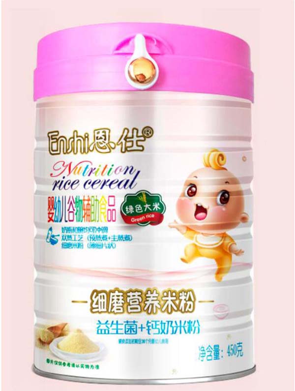 恩仕益生菌+鈣奶米粉(綠色大米)