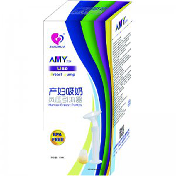 健之佳負(fù)壓引流器多用