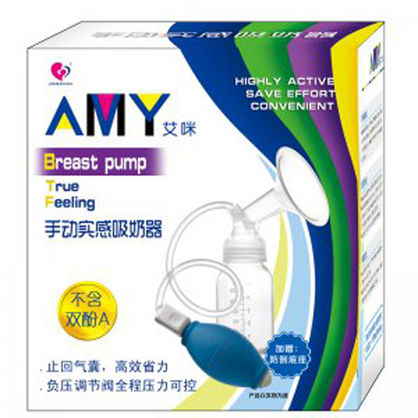 健之佳手動實感吸奶器