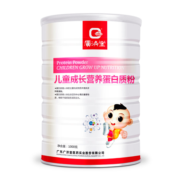 廣濟堂兒童成長營養(yǎng)蛋白質粉.jpg 廣濟堂兒童成長營養(yǎng)蛋白質粉.jpg