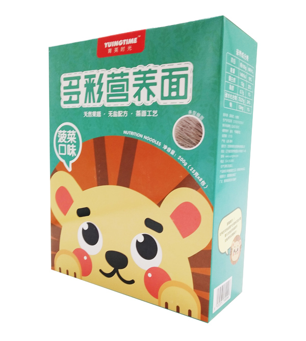 ��Ӣ�r(sh��)���ʠI�B(y��ng)�� ���˿�ζ