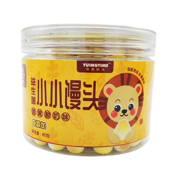  ��Ӣ�r(sh��)��������СС�z�^ ���S����ζ