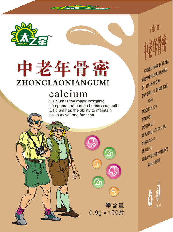 ̫֮������������}Ƭ