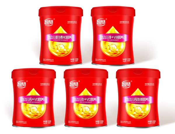智贊嬰幼兒營(yíng)養(yǎng)包系列.jpg 智贊嬰幼兒營(yíng)養(yǎng)包系列.jpg