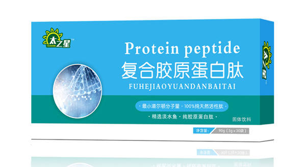太之星復合膠原蛋白肽