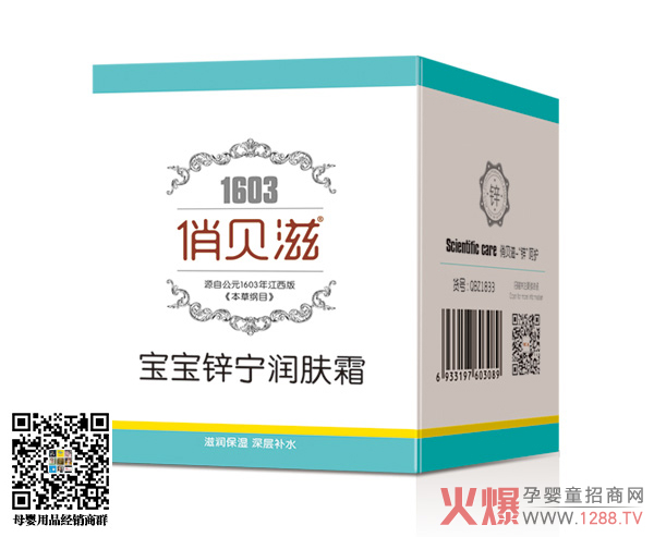 ��ؐ��ϴ�o���И˸��F���������N�Ј�18����