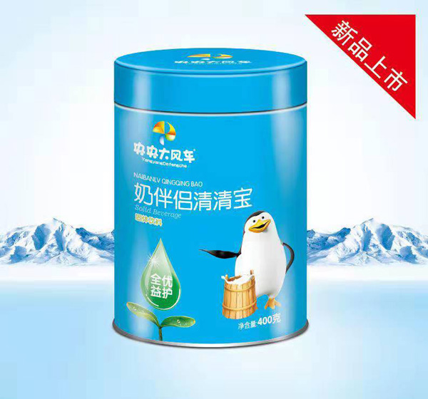 央央大風車奶伴侶清清寶罐裝