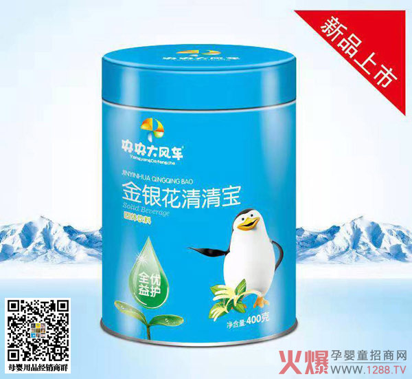 ������L(f��ng)܇���匚�°��b¡�؁�(l��i)�u