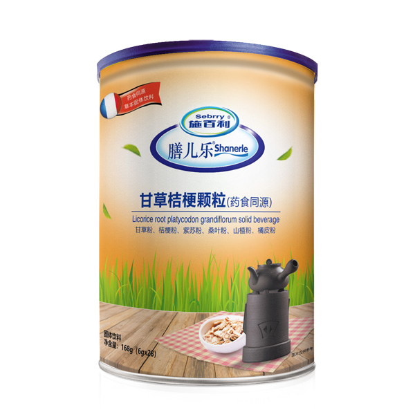 ʩ�����Ń���(l��)�ʲݽ۹��w��