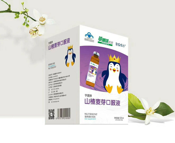 智惠成長(zhǎng)宇露牌山楂麥芽口服液.jpg 智惠成長(zhǎng)宇露牌山楂麥芽口服液.jpg