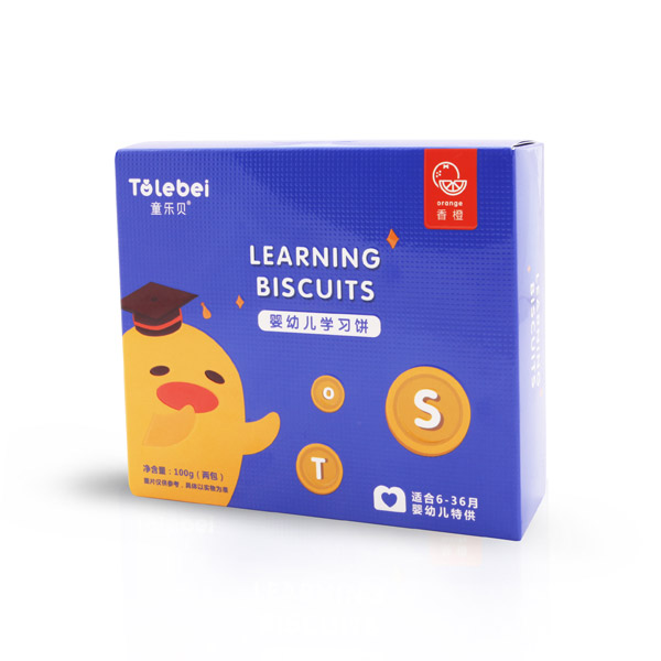 童樂(lè)貝嬰幼兒學(xué)習(xí)餅香橙味.jpg 童樂(lè)貝嬰幼兒學(xué)習(xí)餅香橙味.jpg