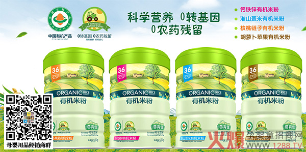 �������ЙC(j��)�׷� �ЙC(j��)�����������iס�����I(y��ng)�B(y��ng)