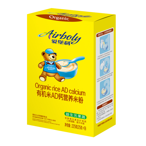 愛堡利有機(jī)米AD鈣營養(yǎng)米粉-益生元果蔬.jpg 愛堡利有機(jī)米AD鈣營養(yǎng)米粉-益生元果蔬.jpg