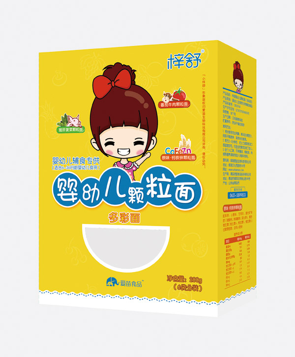 梓舒嬰幼兒顆粒多彩面.jpg 梓舒嬰幼兒顆粒多彩面.jpg