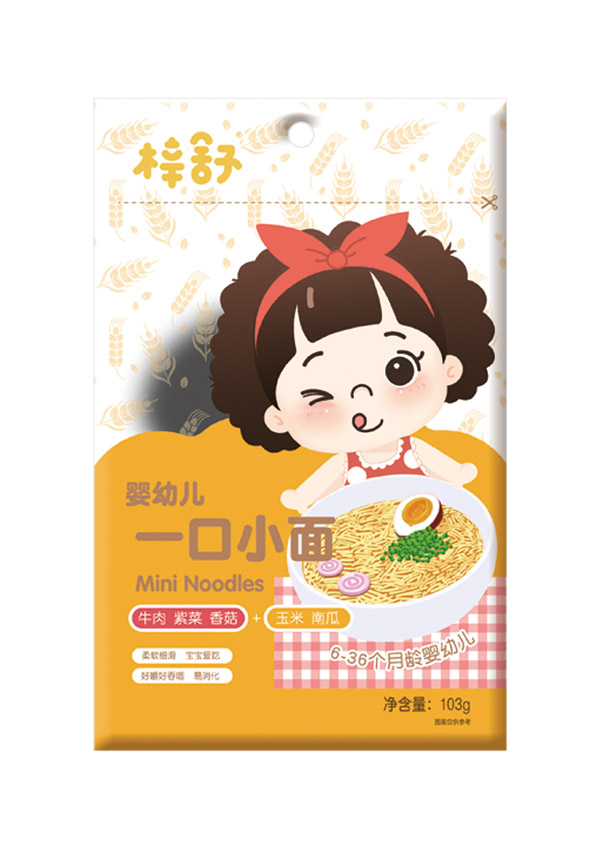 ����һ��С��ţ���ϲ��㹽