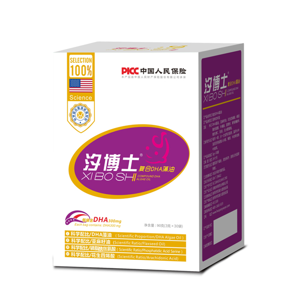 汐博士多復(fù)合DHA藻油90g.jpg 汐博士多復(fù)合DHA藻油90g.jpg