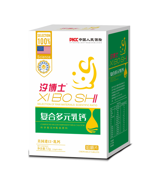  ϫ��ʿ��(f��)�϶�Ԫ���}�׽�Ƭ