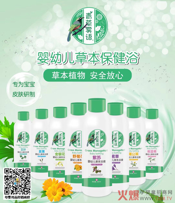 ����F�Zϴ�o���ﶬ���˚��������͑���ُ��95%�������˴�֧��׌��ٍ��