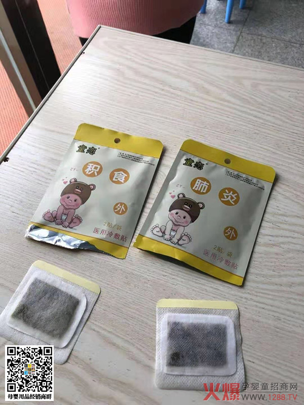 ͯ�١���(x��)�ZѨλ�N �Ј�(ch��ng)���������N�N������