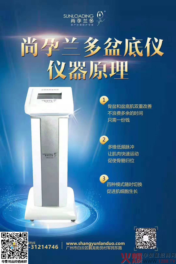 �����m����׃x����Щ��(y��u)��������ܴ��ܚgӭ��