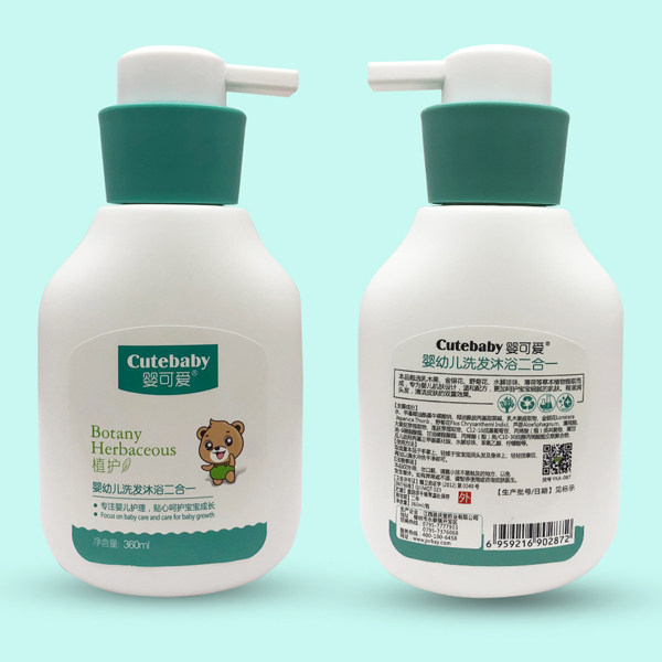 嬰可愛(ài)2019新品嬰幼兒洗發(fā)沐浴二合一 360ml.jpg 嬰可愛(ài)2019新品嬰幼兒洗發(fā)沐浴二合一 360ml.jpg