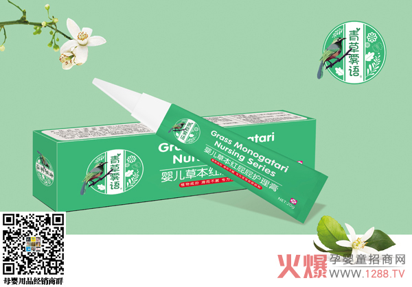 ����F�Z�냺�ݱ��tƨƨ�o���� ���г�����o���ۼ�