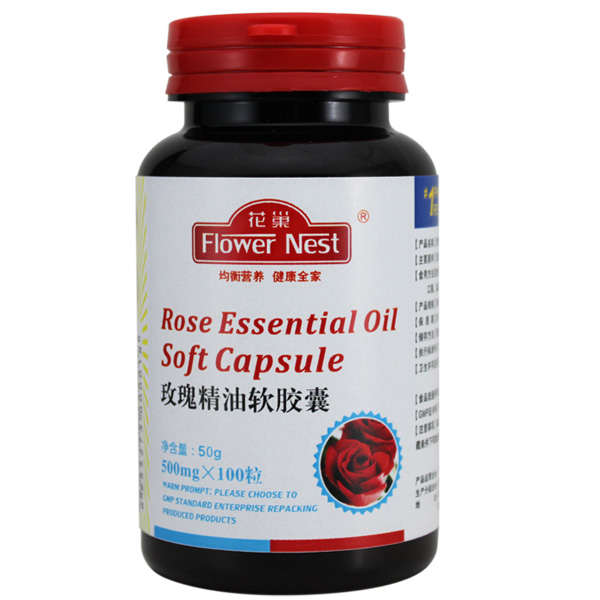 花巢玫瑰精油軟膠囊.jpg 花巢玫瑰精油軟膠囊.jpg