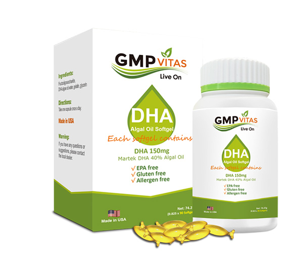 維樂(lè)適藻油DHA.jpg 維樂(lè)適藻油DHA.jpg