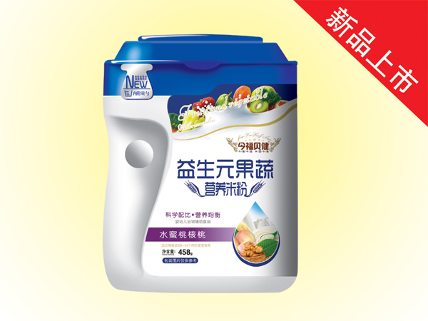 今福貝健益生元果蔬營(yíng)養(yǎng)米粉(水蜜桃核桃桶裝).jpg 今福貝健益生元果蔬營(yíng)養(yǎng)米粉(水蜜桃核桃桶裝).jpg