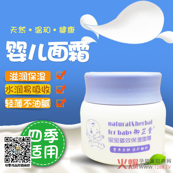 �����ö�Ч������˪ �I�B(y��ng)�H�w�̝�����