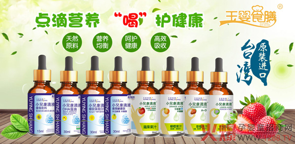 �΄��I�B(y��ng)Ʒ�Ј�(ch��ng)������ �_(t��i)�����ʳ�ŠI�B(y��ng)�΄�������A