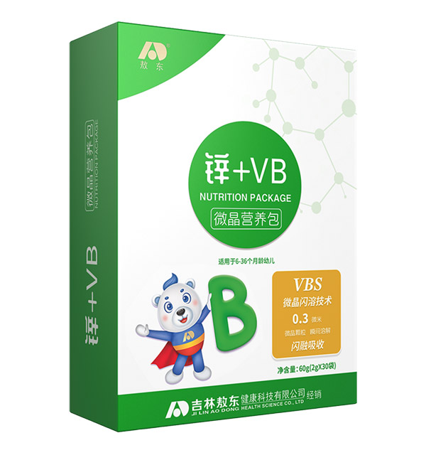 敖東鋅+VB微晶營養(yǎng)包