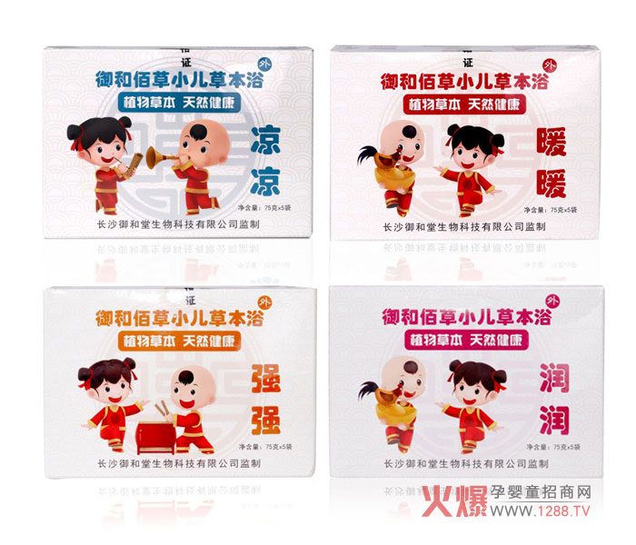 ���Ͱ۲�С���ݱ�ԡ��С�������N����