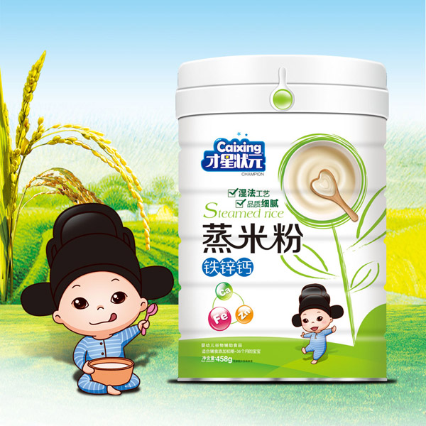 才星狀元蒸米粉-鐵鋅鈣鐵桶裝