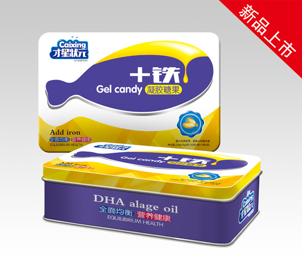 才星狀元+鐵凝膠糖果.jpg 才星狀元+鐵凝膠糖果.jpg