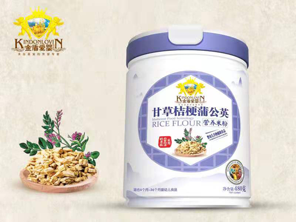 ��ܐ�(��i)��ʲݽ۹��ѹ�Ӣ�I(y��ng)�B(y��ng)�׷�