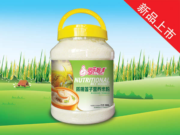   ��������I(y��ng)�B(y��ng)�׷�-����ɏ��900gͰ�b