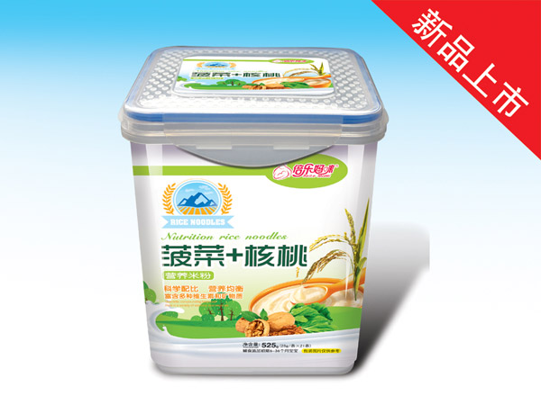   ��������I(y��ng)�B(y��ng)�׷�-���˺��Ҙ����b525��