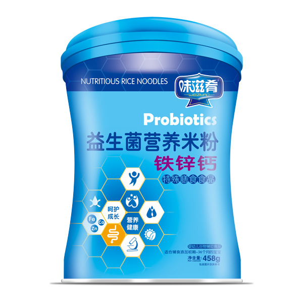 味滋肴益生菌營養(yǎng)米粉-鐵鋅鈣罐裝.jpg 味滋肴益生菌營養(yǎng)米粉-鐵鋅鈣罐裝.jpg