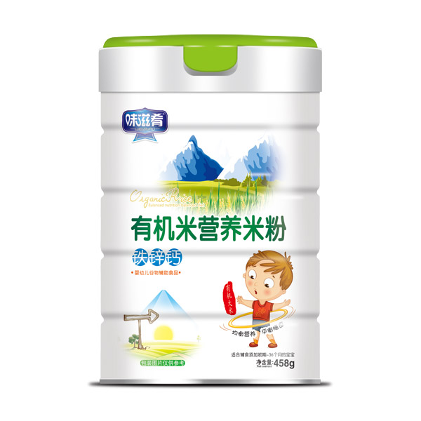 味滋肴有機(jī)米營養(yǎng)米粉-鐵鋅鈣罐裝.jpg 味滋肴有機(jī)米營養(yǎng)米粉-鐵鋅鈣罐裝.jpg