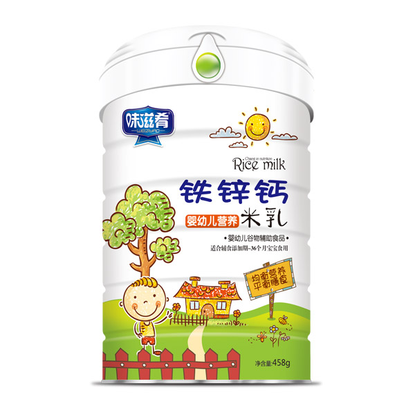 味滋肴嬰幼兒營養(yǎng)米乳罐裝-鐵鋅鈣.jpg 味滋肴嬰幼兒營養(yǎng)米乳罐裝-鐵鋅鈣.jpg