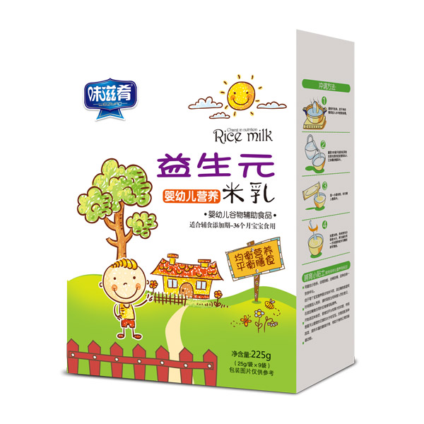 味滋肴嬰幼兒營(yíng)養(yǎng)米乳盒裝-益生元